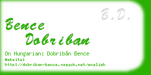 bence dobriban business card